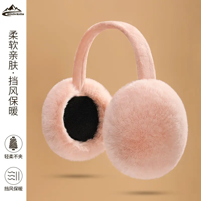 2025 Winter Earmuffs Warm Foldable Antifreeze Sore Cute Protection Ear Bags Wholesale - Image 6