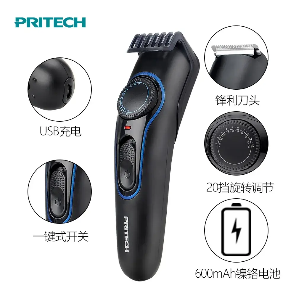 Pritech Electric Hair Clipper with 3 Blades
