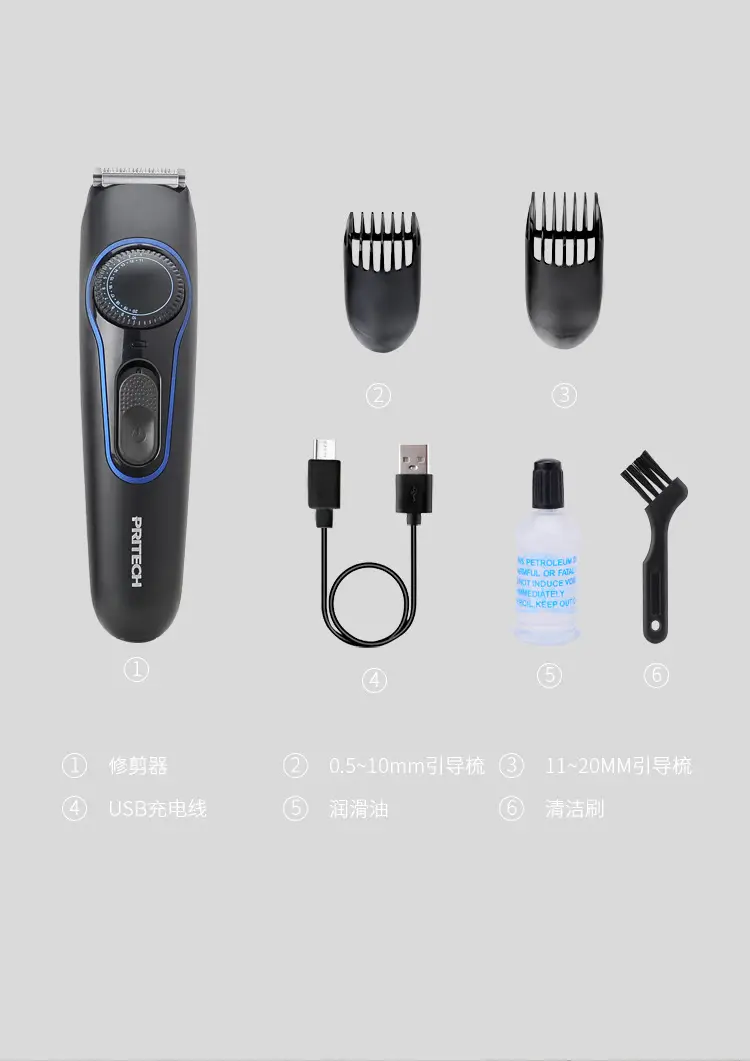 PR-2308详情-1_06.jpg