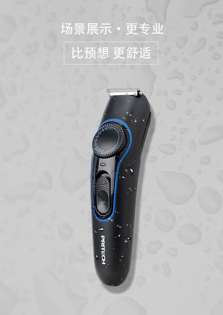 PR-2308详情-1_07.jpg