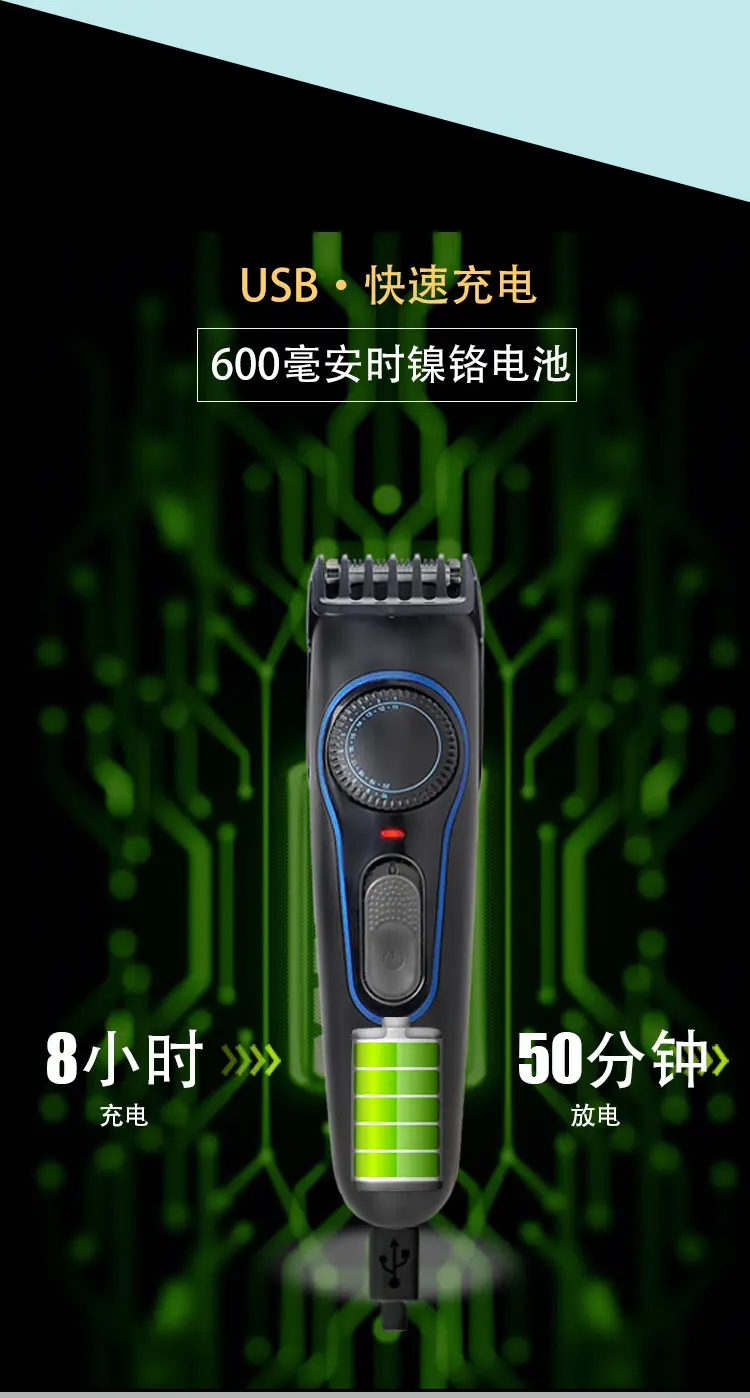 PR-2308详情-1_03.jpg