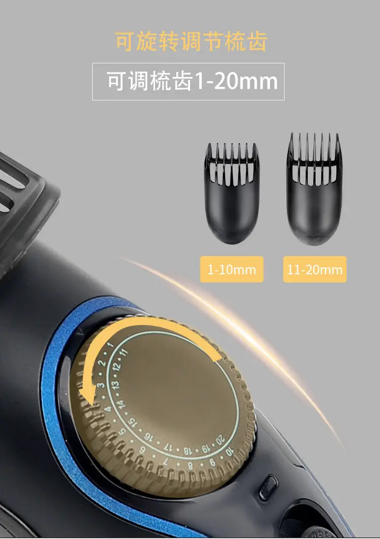 PR-2308详情-1_04.jpg