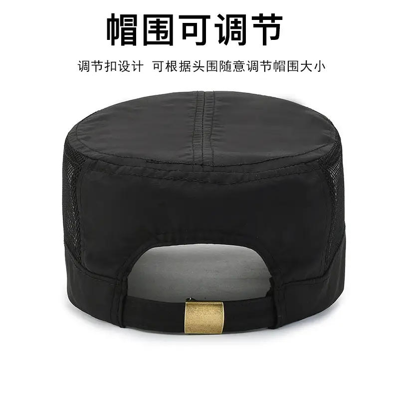 Men's Black Mesh Sun Hat with Adjustable Cap