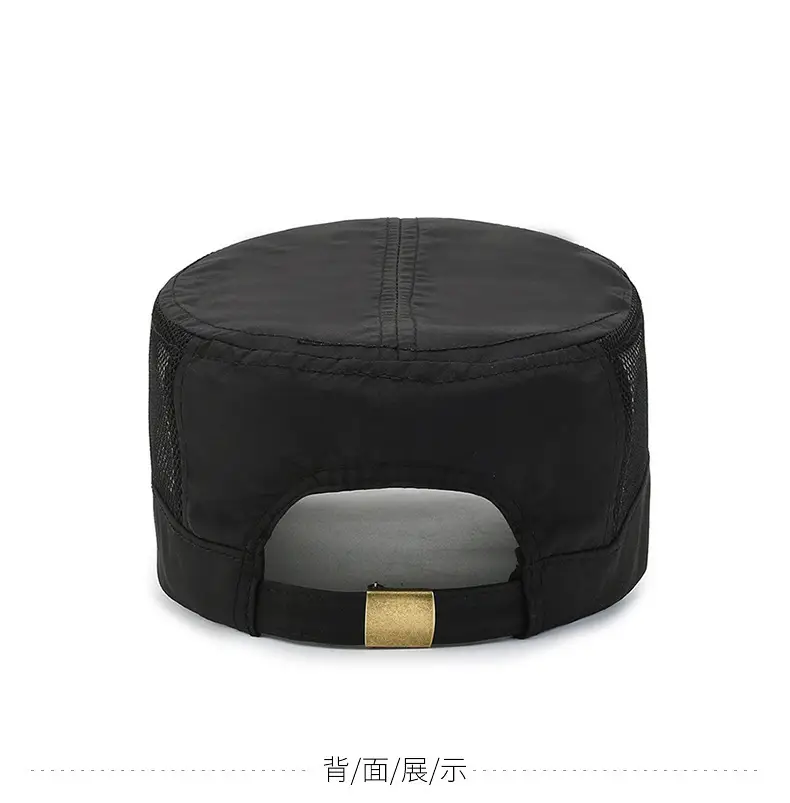Men's Black Mesh Sun Hat with Adjustable Cap — feature 10