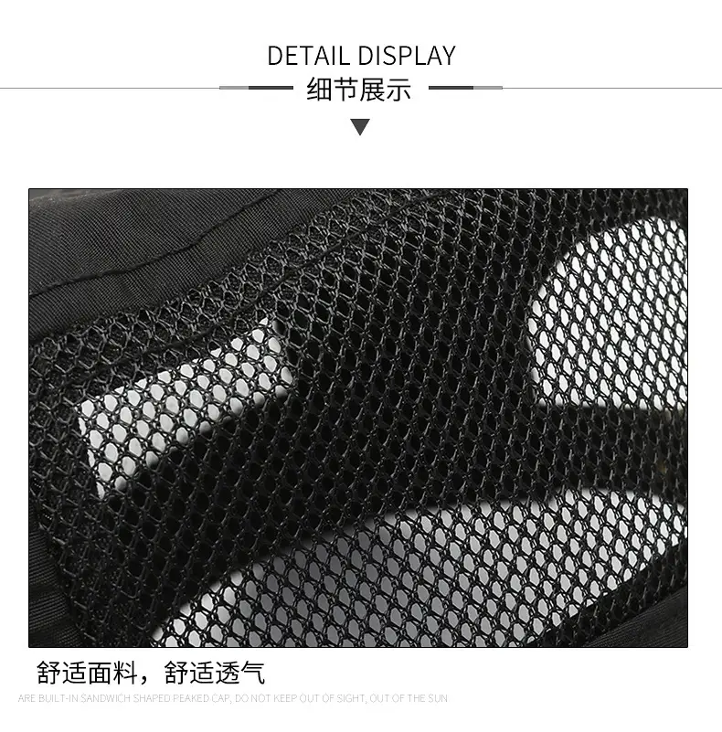 Men's Black Mesh Sun Hat with Adjustable Cap — feature 11