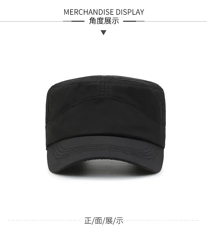 Men's Black Mesh Sun Hat with Adjustable Cap — feature 5