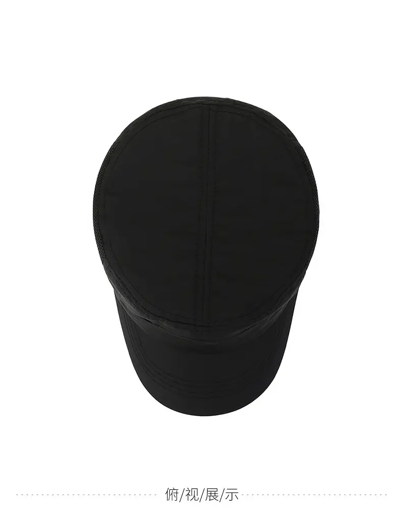 Men's Black Mesh Sun Hat with Adjustable Cap — feature 7