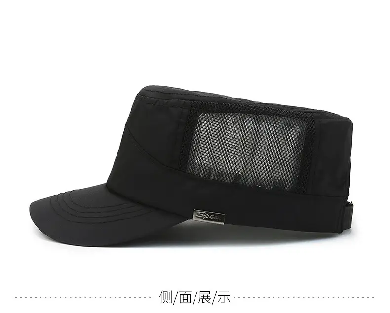 Men's Black Mesh Sun Hat with Adjustable Cap — feature 8