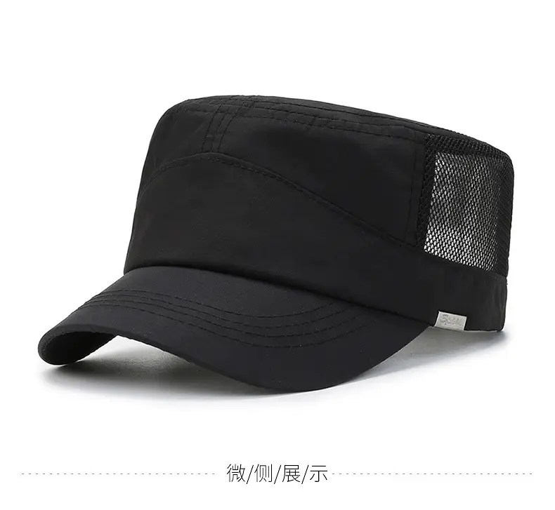 Men's Black Mesh Sun Hat with Adjustable Cap — feature 9