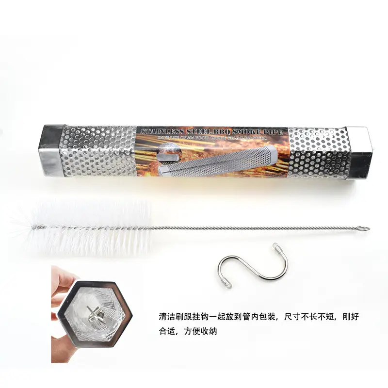304 Stainless Steel BBQ Tube Grill Box 6-12"