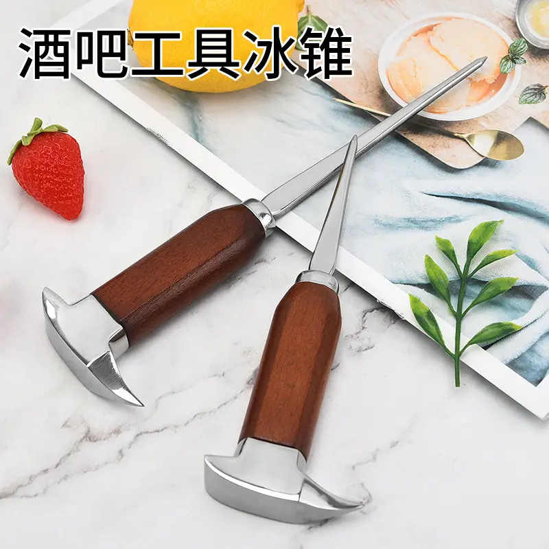 Stainless Steel Ice Chisel & Cone Bar Tool for Barting - Image 2