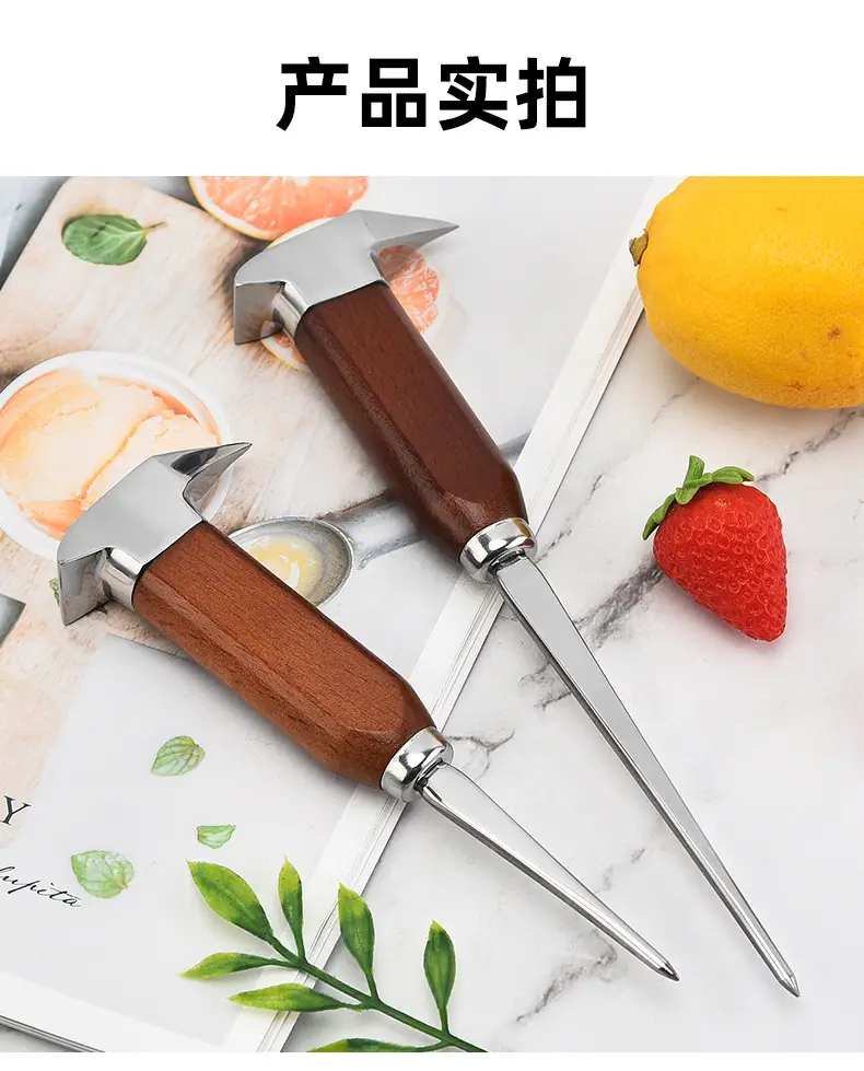 Stainless Steel Ice Chisel & Cone Bar Tool for Barting — feature 11