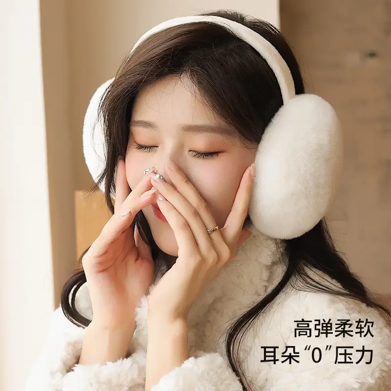 Winter Warm Ear Muffs White Fleece Foldable Windproof - Image 16