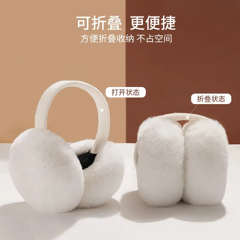 Winter Warm Ear Muffs White Fleece Foldable Windproof - Image 17