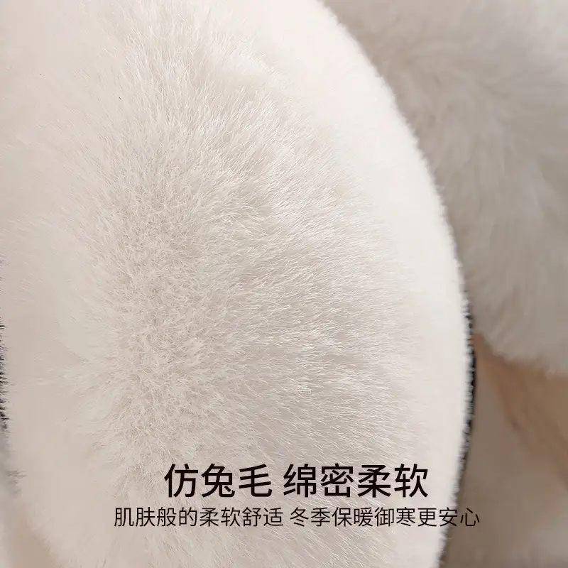 Winter Warm Ear Muffs White Fleece Foldable Windproof - Image 18