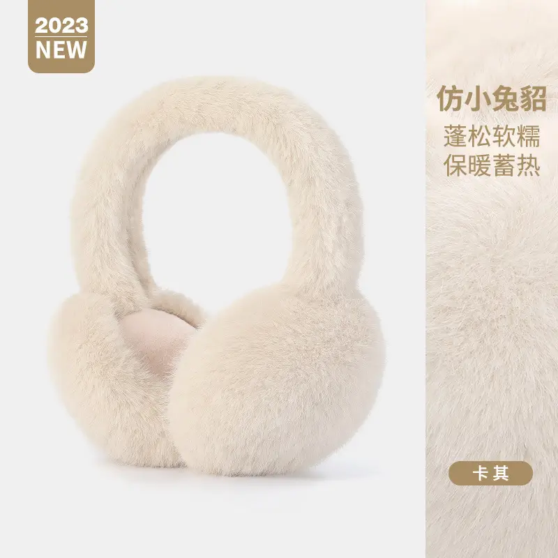 Winter Warm Ear Muffs White Fleece Foldable Windproof - Image 10