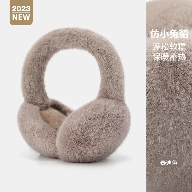 Winter Warm Ear Muffs White Fleece Foldable Windproof - Image 11