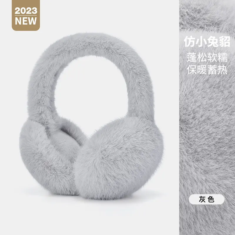 Winter Warm Ear Muffs White Fleece Foldable Windproof - Image 12