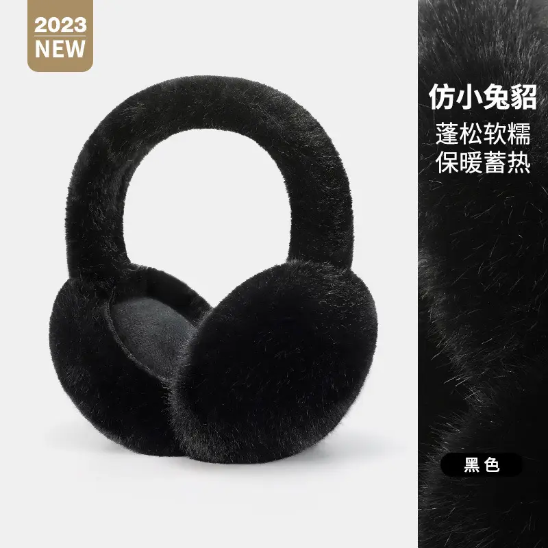 Winter Warm Ear Muffs White Fleece Foldable Windproof - Image 7