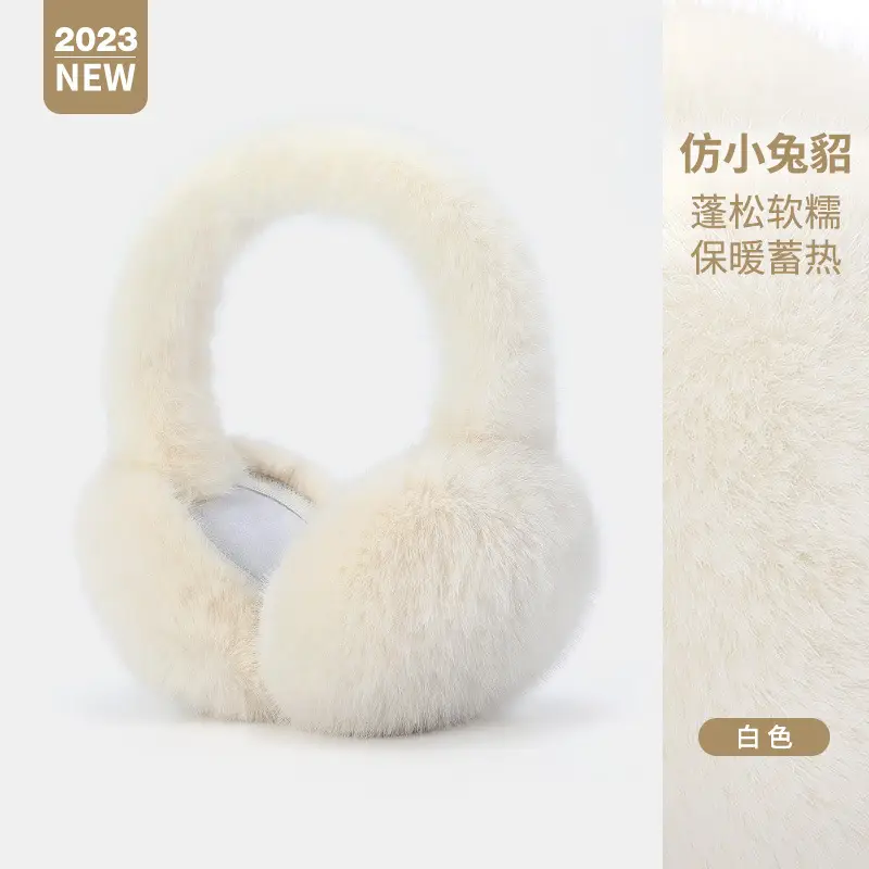 Winter Warm Ear Muffs White Fleece Foldable Windproof - Image 8