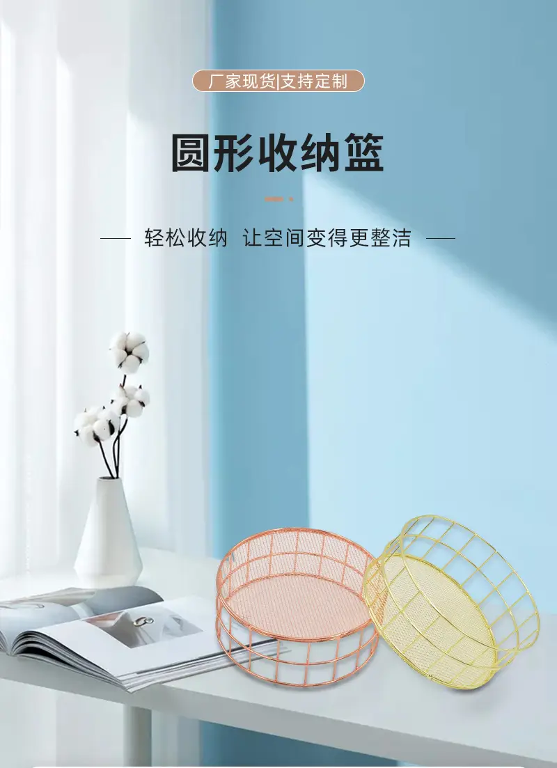 详情页_01