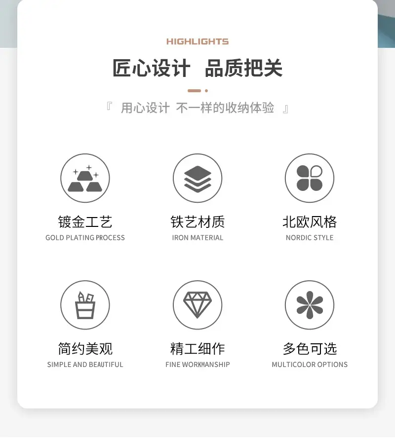 详情页_02