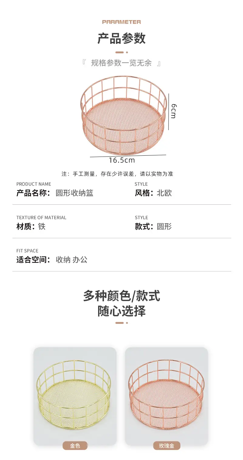 详情页_03