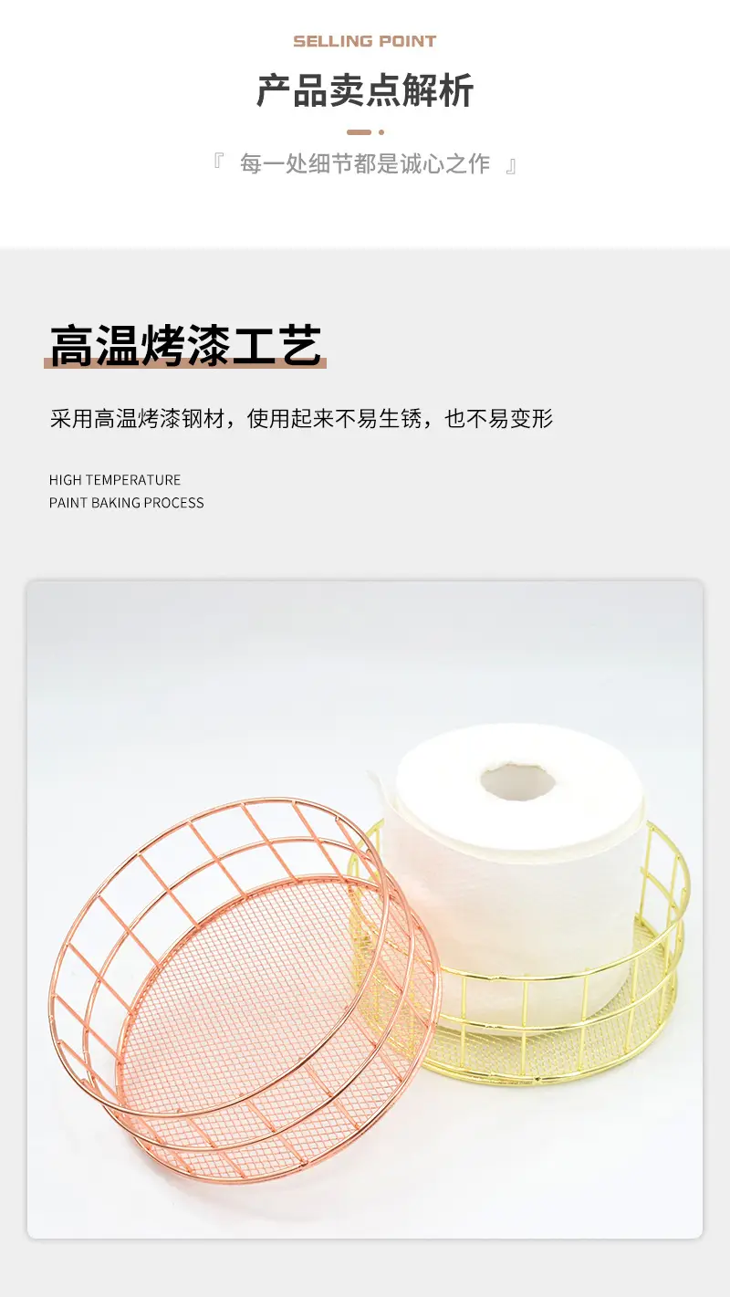详情页_04