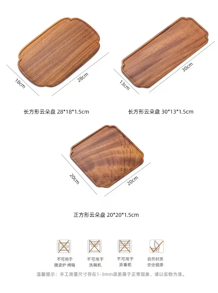 详情页3.jpg