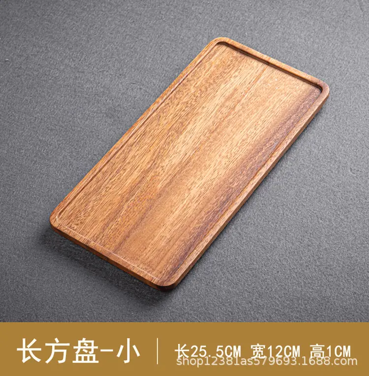 Wooden Dinner Plate South American Walnut Dry Soak Tray - Image 5