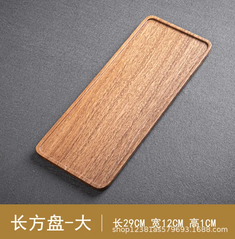 Wooden Dinner Plate South American Walnut Dry Soak Tray - Image 6