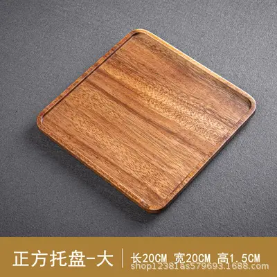 Wooden Dinner Plate South American Walnut Dry Soak Tray - Image 7