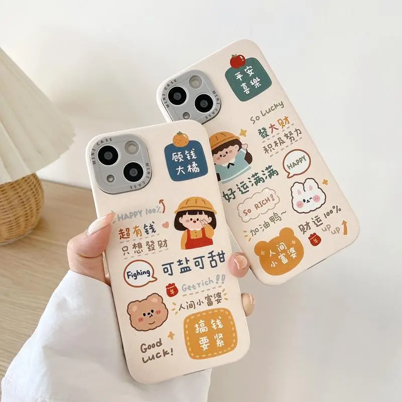 Salty Sweet Girl iPhone 13 Case 16GB - Image 5