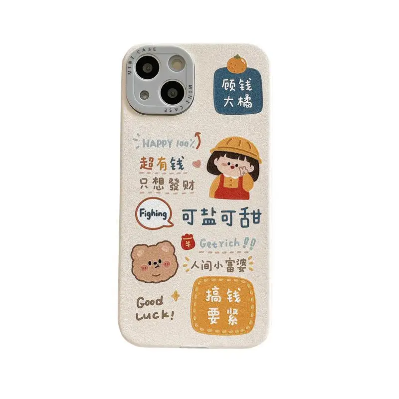 Salty Sweet Girl iPhone 13 Case 16GB - Image 2