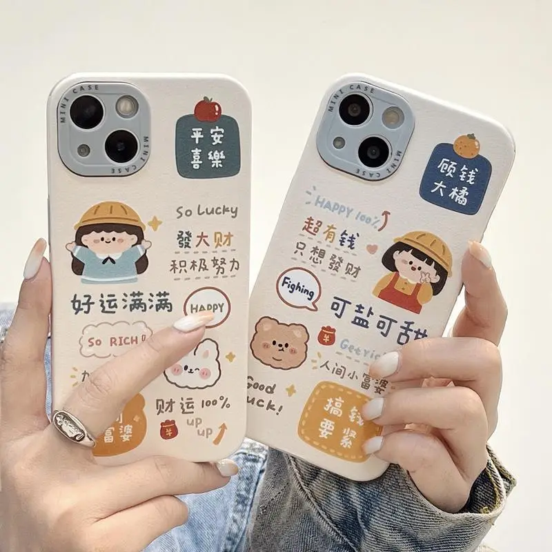 Salty Sweet Girl iPhone 13 Case 16GB — feature 1