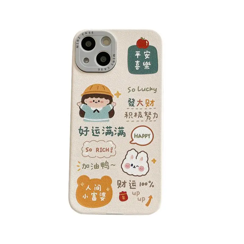 Salty Sweet Girl iPhone 13 Case 16GB — feature 12
