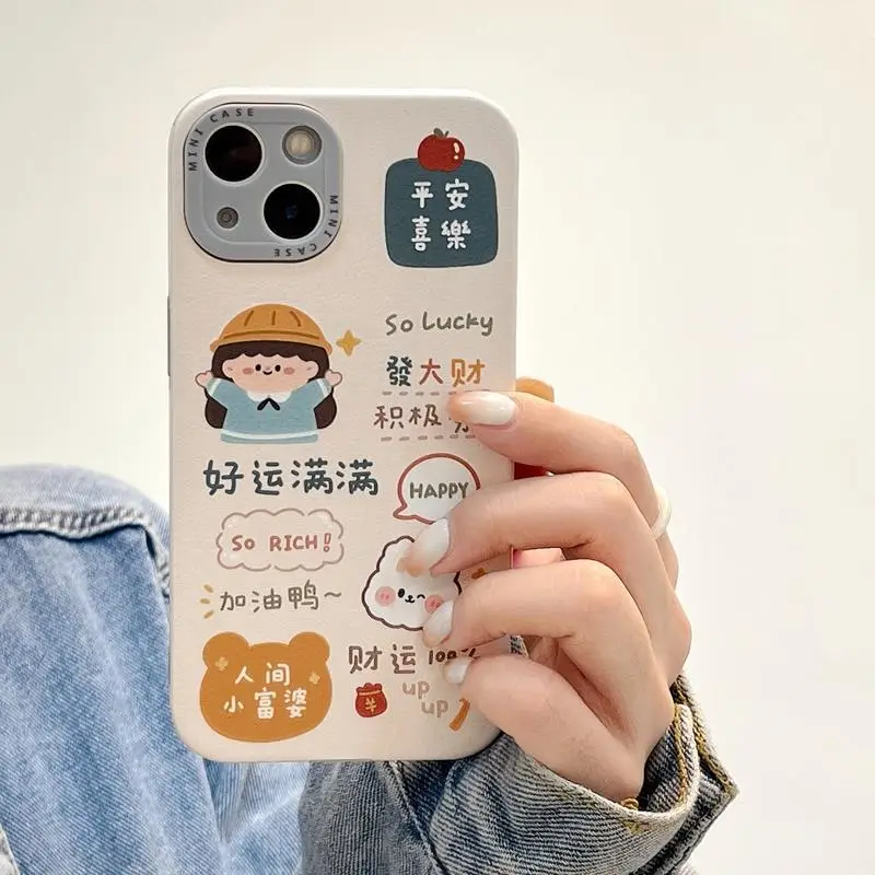 Salty Sweet Girl iPhone 13 Case 16GB — feature 3