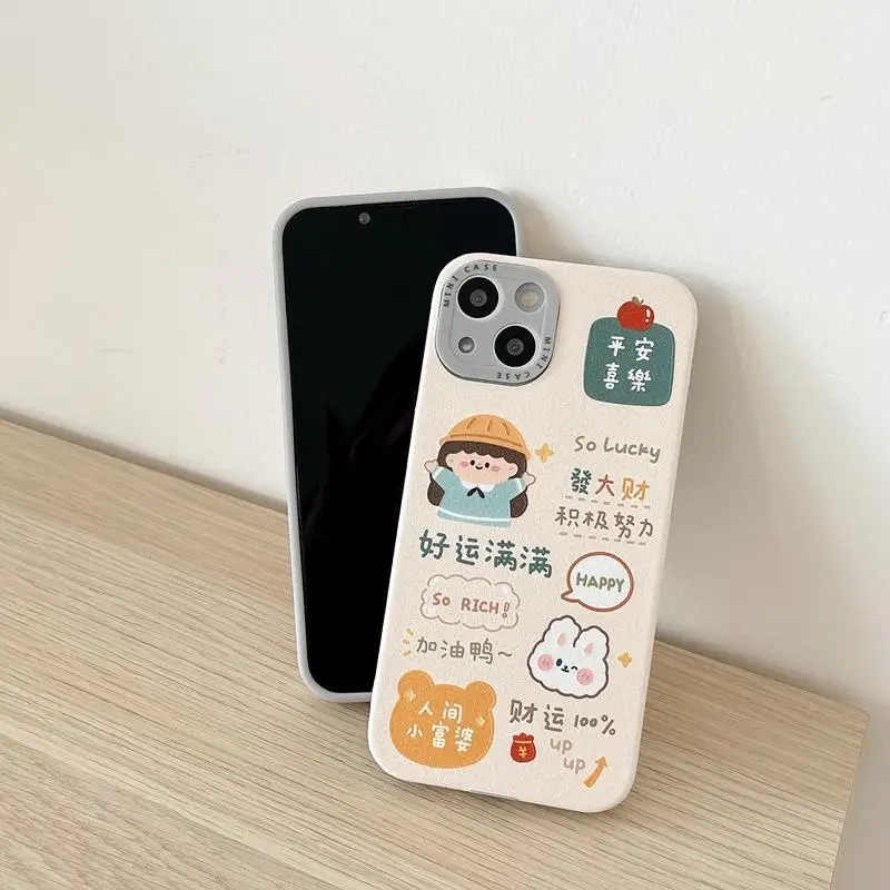 Salty Sweet Girl iPhone 13 Case 16GB — feature 4
