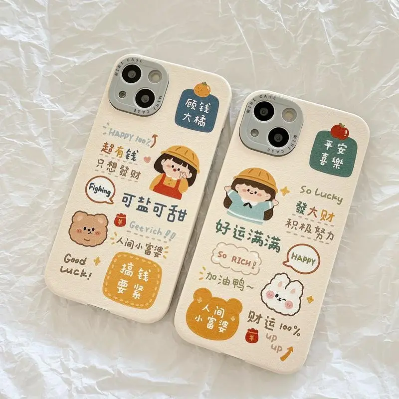 Salty Sweet Girl iPhone 13 Case 16GB — feature 8