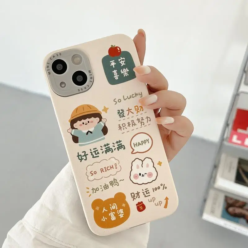 Salty Sweet Girl iPhone 13 Case 16GB — feature 9
