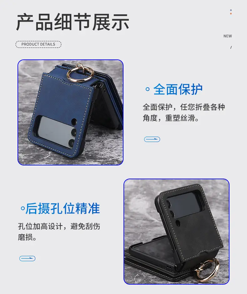 Pink Card-Folded Phone Case for Samsung Zflip6 — feature 7
