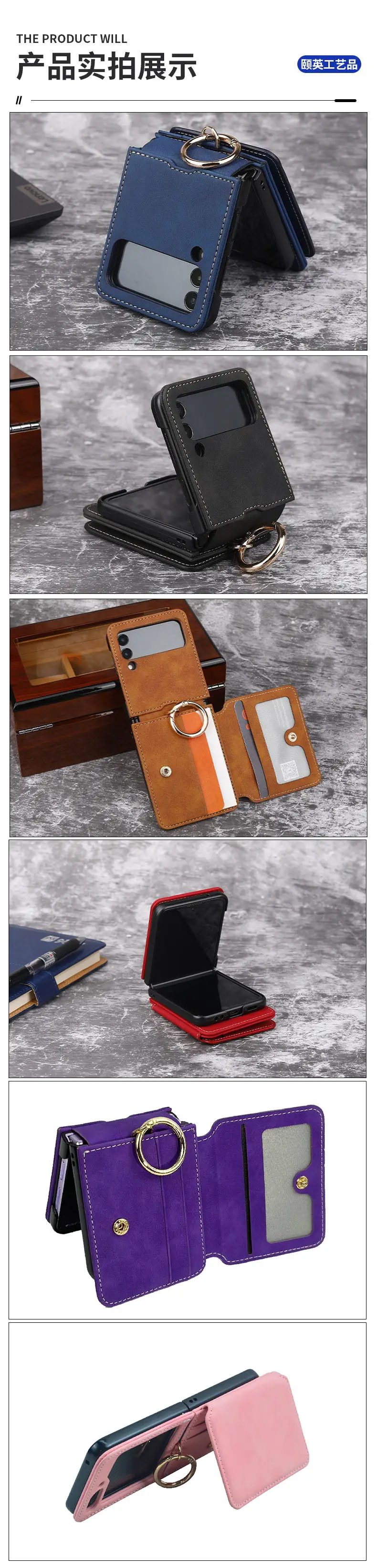Pink Card-Folded Phone Case for Samsung Zflip6 — feature 9