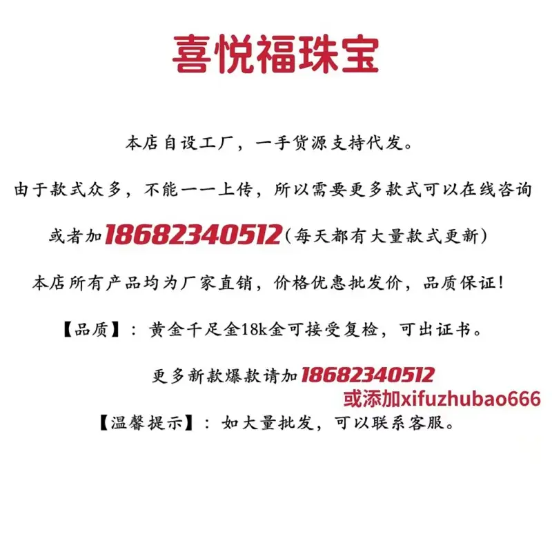 微信图片_20220410123120