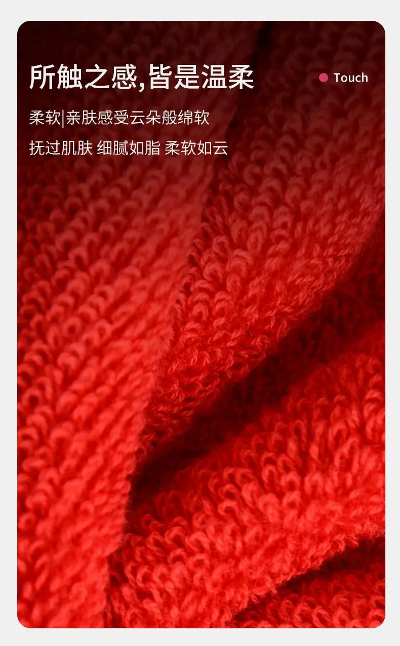 Red Pure Cotton Square Towel for Men Women Wedding Absorbent — feature 4