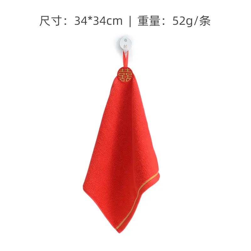 Red Pure Cotton Square Towel for Men Women Wedding Absorbent - Image 2