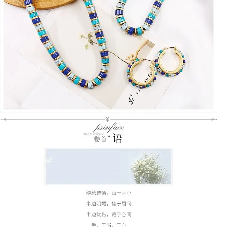 Turquoise Medieval Cross-Border Jewelry Set - Image 3