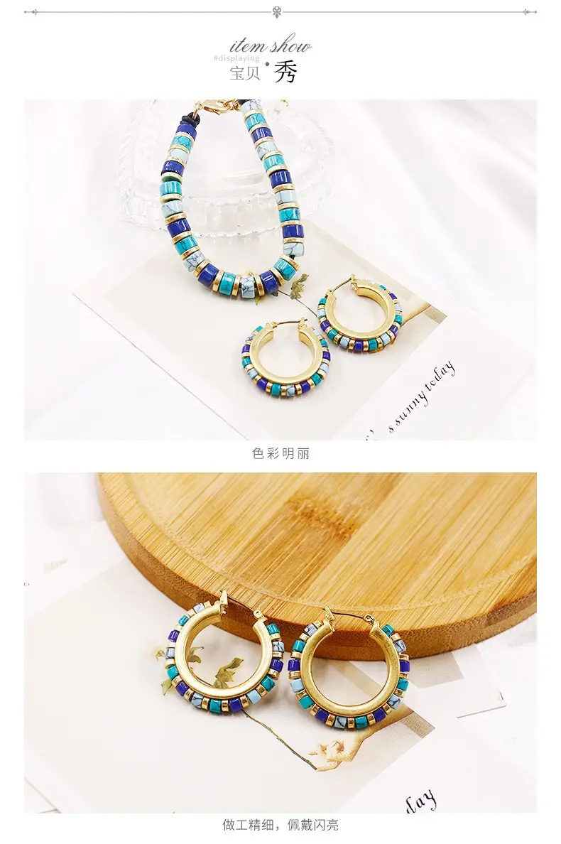 Turquoise Medieval Cross-Border Jewelry Set — feature 2