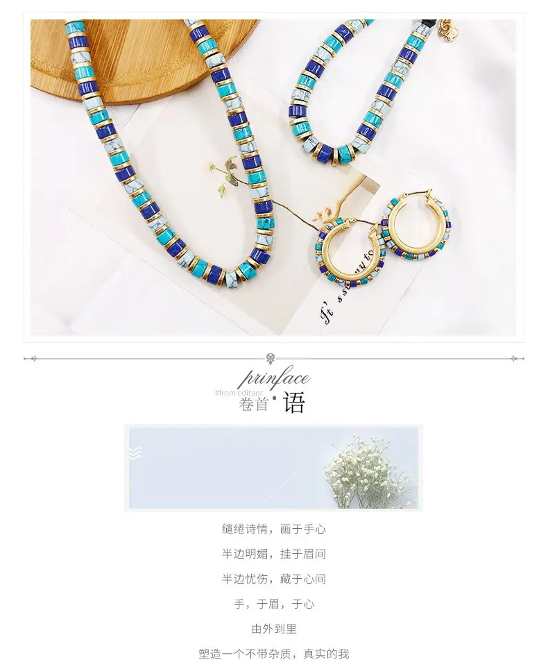 Turquoise Medieval Cross-Border Jewelry Set — feature 3