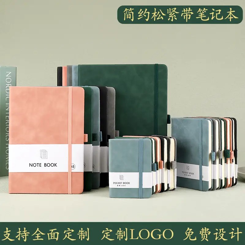 A7 Elastic Strap Memo Notebook 80x112mm Peach - Image 17