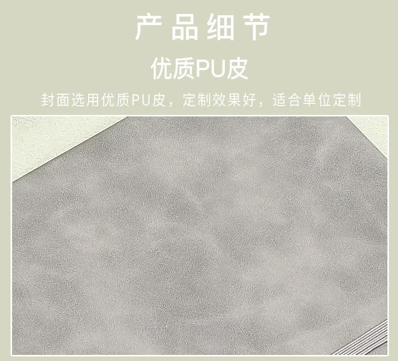 A7 Elastic Strap Memo Notebook 80x112mm Peach — feature 10